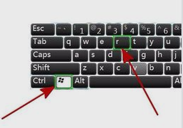 快捷方式打不開(kāi)怎么解決