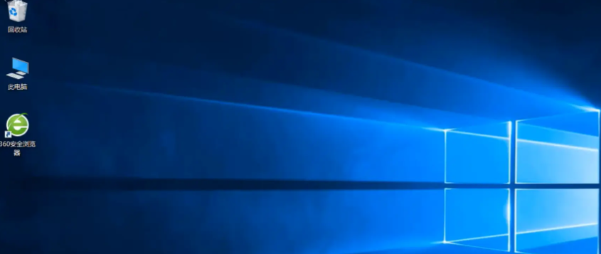 Windows10 藍屏笑臉提示重啟怎么解決?