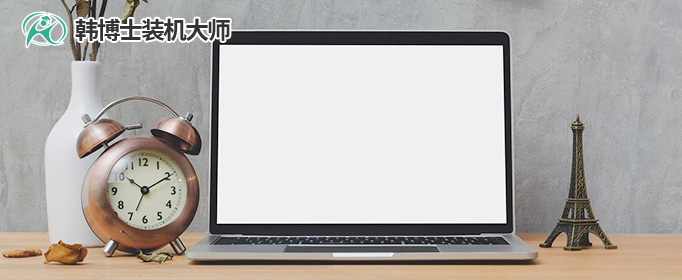 win10開始菜單打不開解決方法,http://www.gzppe.cn/