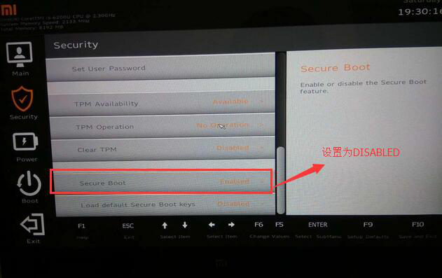小米Air筆記本怎么設(shè)置BIOS從U盤(pán)啟動(dòng)