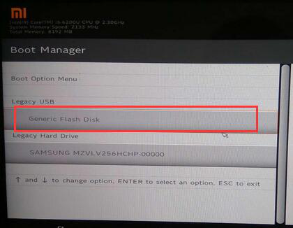 小米Air筆記本怎么設(shè)置BIOS從U盤(pán)啟動(dòng)