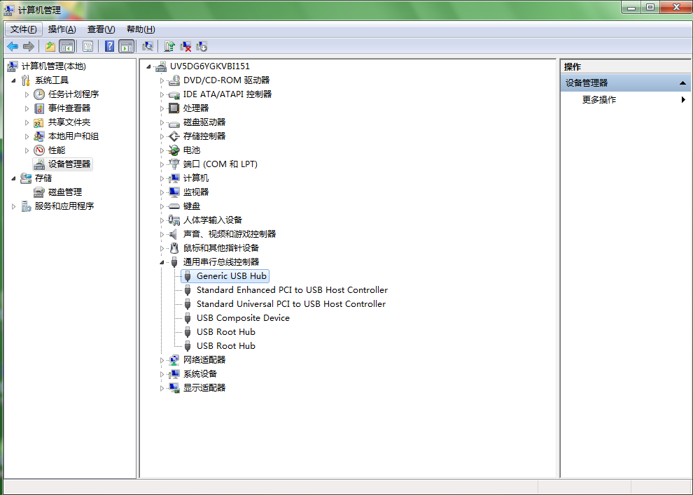 系統(tǒng)重裝后電腦不能連接u盤怎么辦？