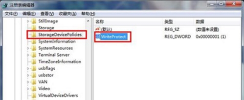 重裝系統(tǒng)后鼠標(biāo)右鍵沒有刪除的解決辦法