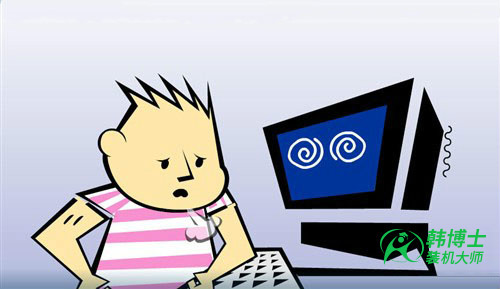 重裝系統(tǒng)對(duì)電腦有什么影響