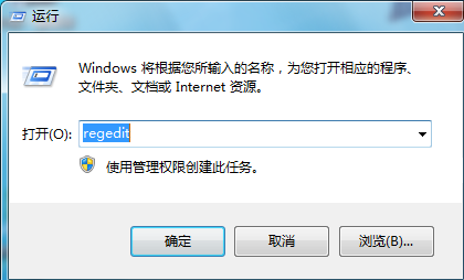 重裝系統(tǒng)硬盤分區(qū)無(wú)法修改的解決方法