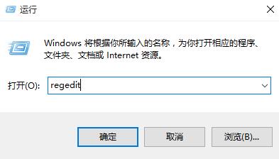 win10取消圖片自動(dòng)壓縮功能的技巧
