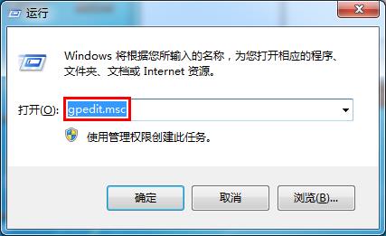筆記本無線網(wǎng)沒有訪問權限怎么解決