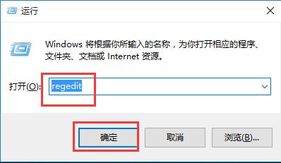 win10系統(tǒng)通知中心設置技巧