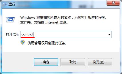 重裝系統(tǒng)后無法進(jìn)行遠(yuǎn)程桌面連接怎么辦