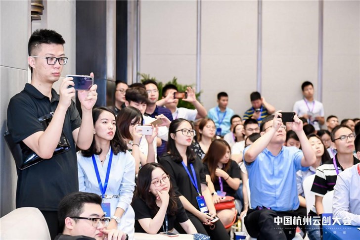 網(wǎng)易重磅發(fā)布區(qū)域產(chǎn)業(yè)平臺(tái)：助力地方企業(yè)轉(zhuǎn)型升級(jí)