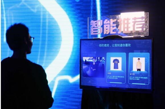 在這些領(lǐng)域，AI留給人類(lèi)的時(shí)間還有多少？