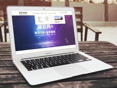  很多用戶都有這樣的體驗(yàn)：剛剛使用電腦的時候，電腦運(yùn)行很快，但用了一段時間之后電腦運(yùn)行就開始變慢。電腦運(yùn)行慢怎么辦？下面就讓小編為大家?guī)砣绾谓鉀Q電腦運(yùn)行慢的問題。