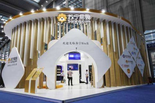 蘇寧領(lǐng)跑上半場(chǎng)，智慧零售助力實(shí)體經(jīng)濟(jì)向好