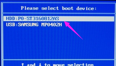 七彩虹主板怎么設(shè)置U盤啟動