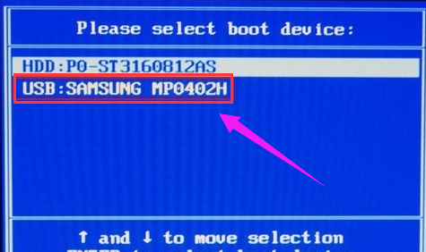 七彩虹主板怎么設(shè)置U盤啟動