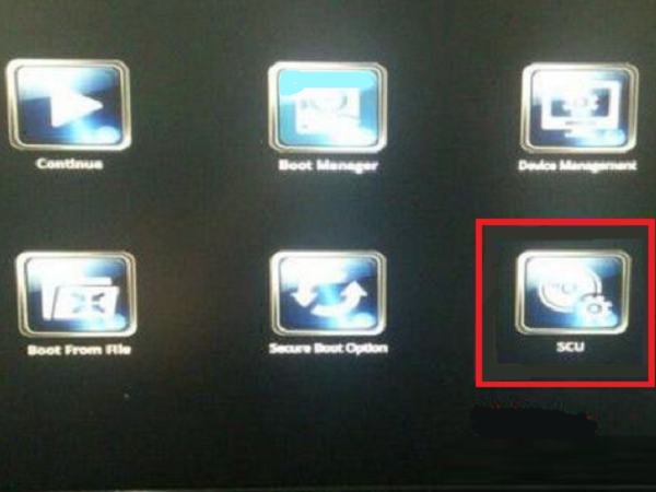 神舟戰(zhàn)神電腦沒有U盤啟動項怎么辦