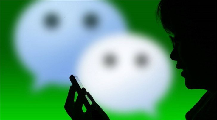 傳微信內(nèi)測(cè)“語(yǔ)音進(jìn)度條拖拽”功能