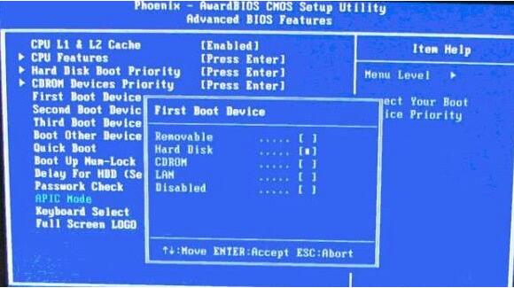電腦U盤重裝bios怎么設置U盤啟動？
