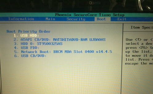 宏基筆記本重裝系統bios設置