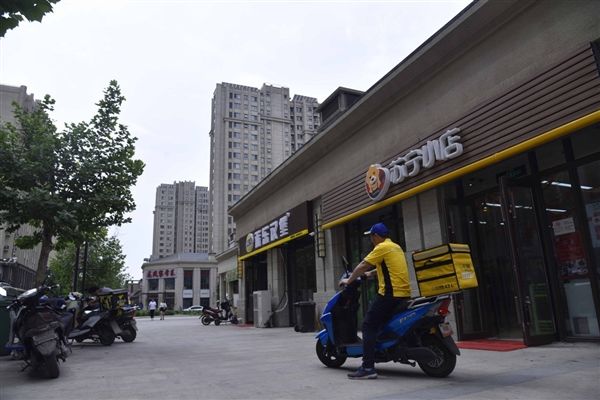 “蘇寧秒達”眾包APP:65城同步開通，30分鐘極速配送