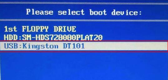 精英主板U盤(pán)重裝系統(tǒng)：bios設(shè)置U盤(pán)啟動(dòng)