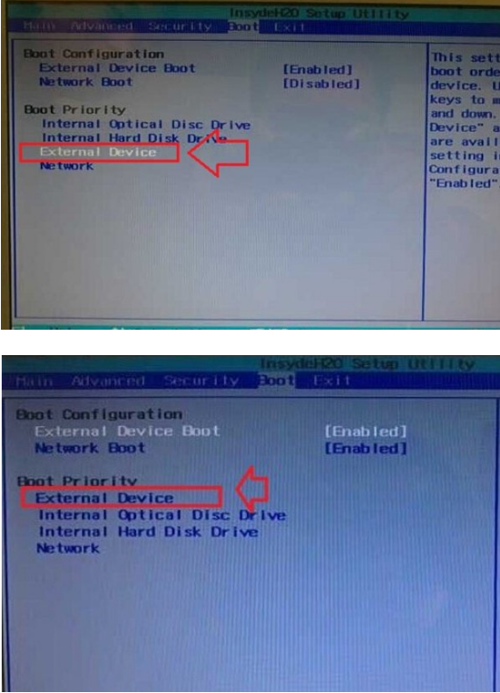 索尼筆記本怎么設(shè)置U盤為第一啟動項