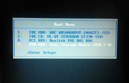 宏基臺(tái)式機(jī)U盤(pán)重裝怎么設(shè)置U盤(pán)啟動(dòng)項(xiàng)