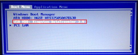 聯(lián)想小新潮7000筆記本bios設(shè)置U盤啟動(dòng)步驟教程