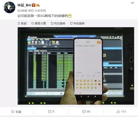 5G指南：你想知道的，都在這里了