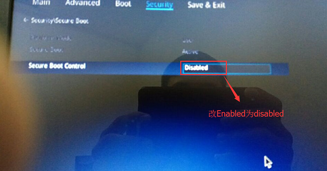 華碩S5100UQ按哪個(gè)鍵進(jìn)入bios設(shè)置