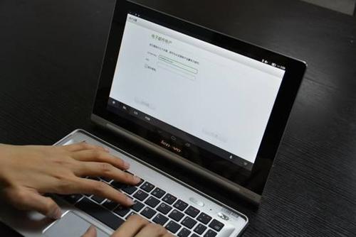 聯(lián)想Miix510啟動盤重裝win8系統(tǒng)圖解