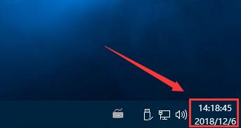 win10系統(tǒng)右下角日期不見(jiàn)了顯示方法