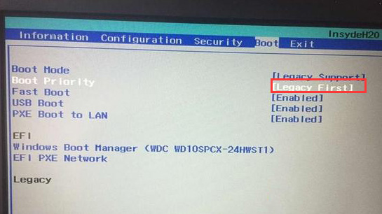 聯(lián)想ideapad 320S設(shè)置U盤(pán)啟動(dòng)項(xiàng)方法