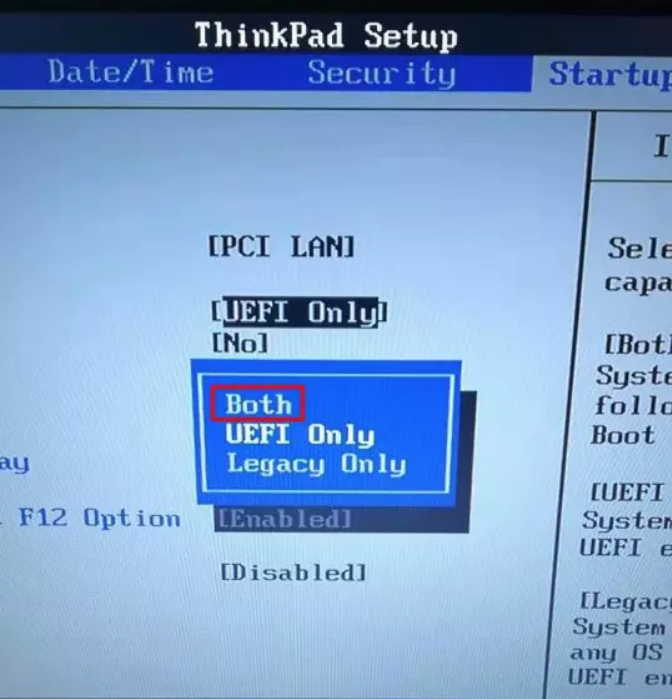 重裝系統提示0XC000000d錯誤解決教程