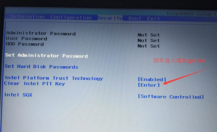 聯(lián)想拯救者Y7000系統(tǒng)盤(pán)重裝如何設(shè)置U盤(pán)啟動(dòng)