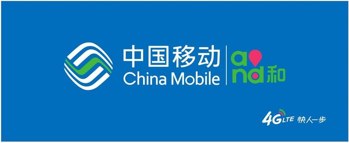 人人都能用得起！5G流量單價(jià)將低于4G