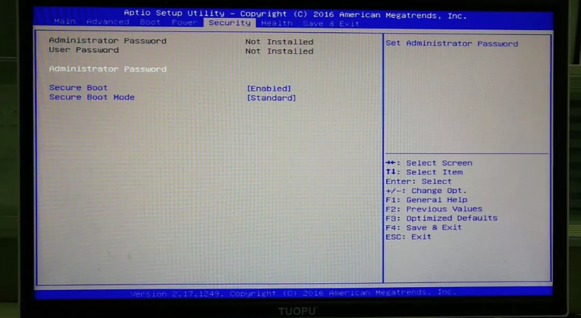 bios設(shè)置海爾凌越GT從U盤啟動(dòng)步驟