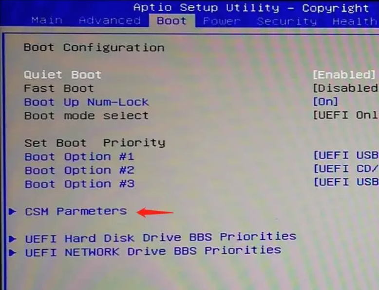 bios設(shè)置海爾凌越GT從U盤啟動(dòng)步驟