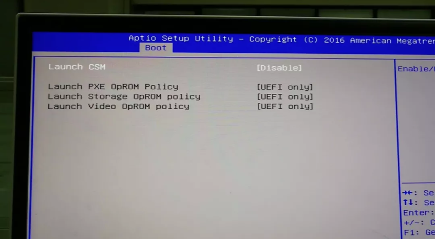 bios設(shè)置海爾凌越GT從U盤啟動(dòng)步驟
