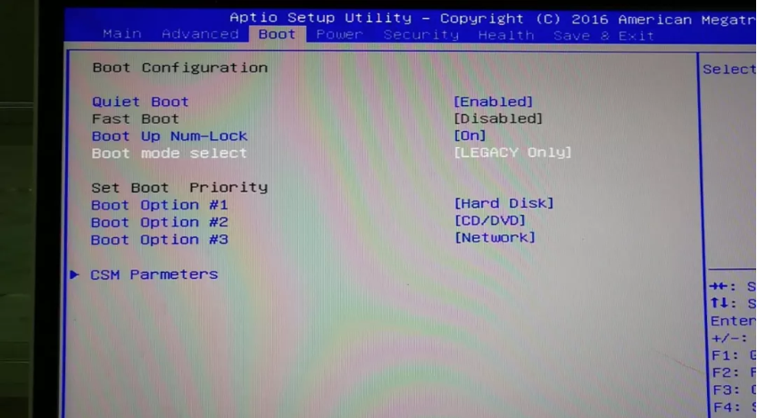 bios設(shè)置海爾凌越GT從U盤啟動(dòng)步驟