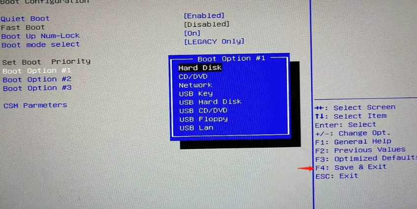 bios設(shè)置海爾凌越GT從U盤啟動(dòng)步驟