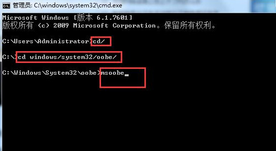 重裝系統(tǒng)過程中電腦意外重啟安裝無(wú)法繼續(xù)怎么辦
