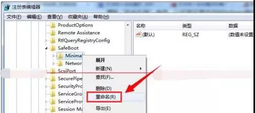 詳解win7無法進(jìn)入安全模式的解決方法