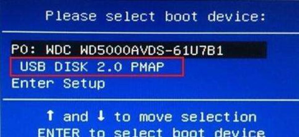 聯(lián)想yoga720-15筆記本U盤安裝win8操作方法