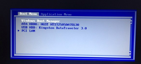 分享聯(lián)想X230i筆記本如何bios設置U盤啟動