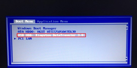 分享聯(lián)想X230i筆記本如何bios設置U盤啟動
