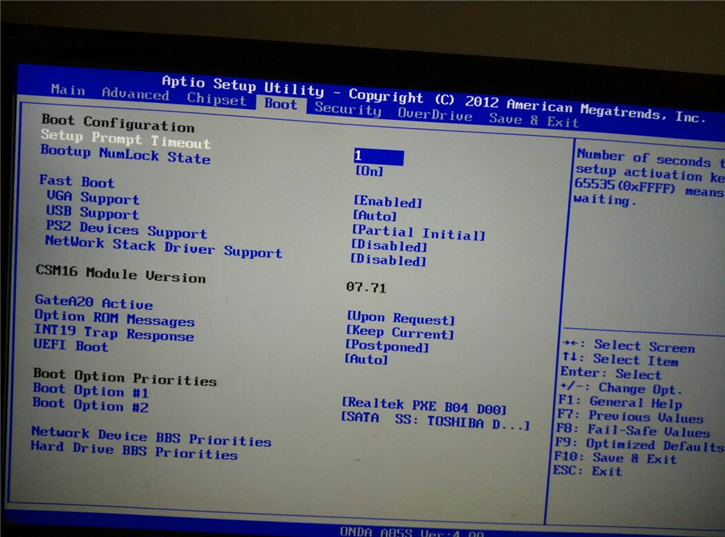 昂達主板win10改win7系統(tǒng)BIOS設置步驟