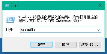 韓博士教你提升Win10開(kāi)機(jī)速度的兩種方法