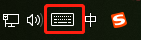 在win10系統(tǒng)中如何調(diào)出虛擬鍵盤(pán)